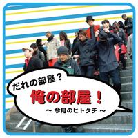 ���̕���